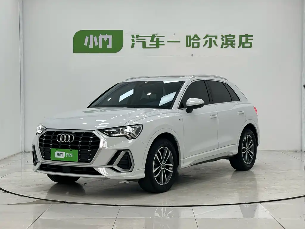 Audi Q3 2023
