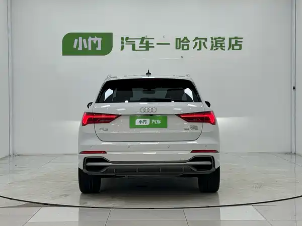 Audi Q3 2023