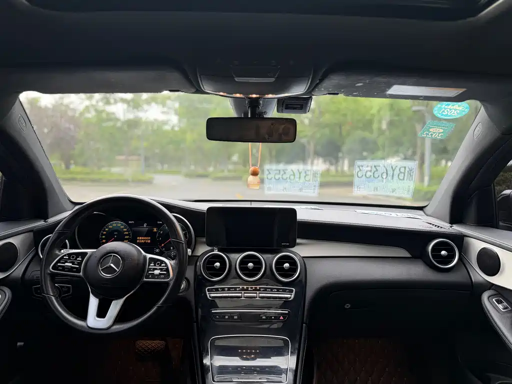 Mercedes-Benz GLC Coupe 2020