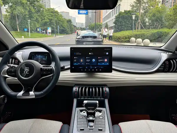 BYD Yuan PLUS 2023