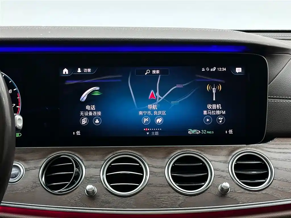 Mercedes-Benz E-Class 2021 — фото 13