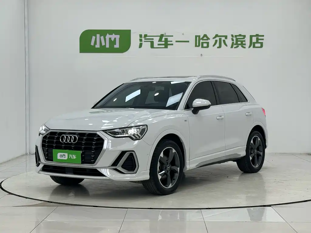 Audi Q3 2022