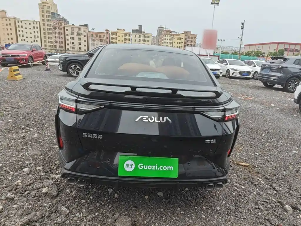 Aeolus Yixuan 2023