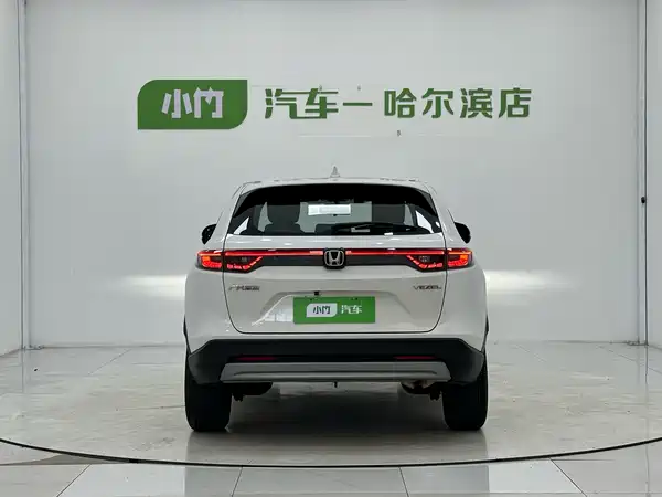 Honda Vezel 2023