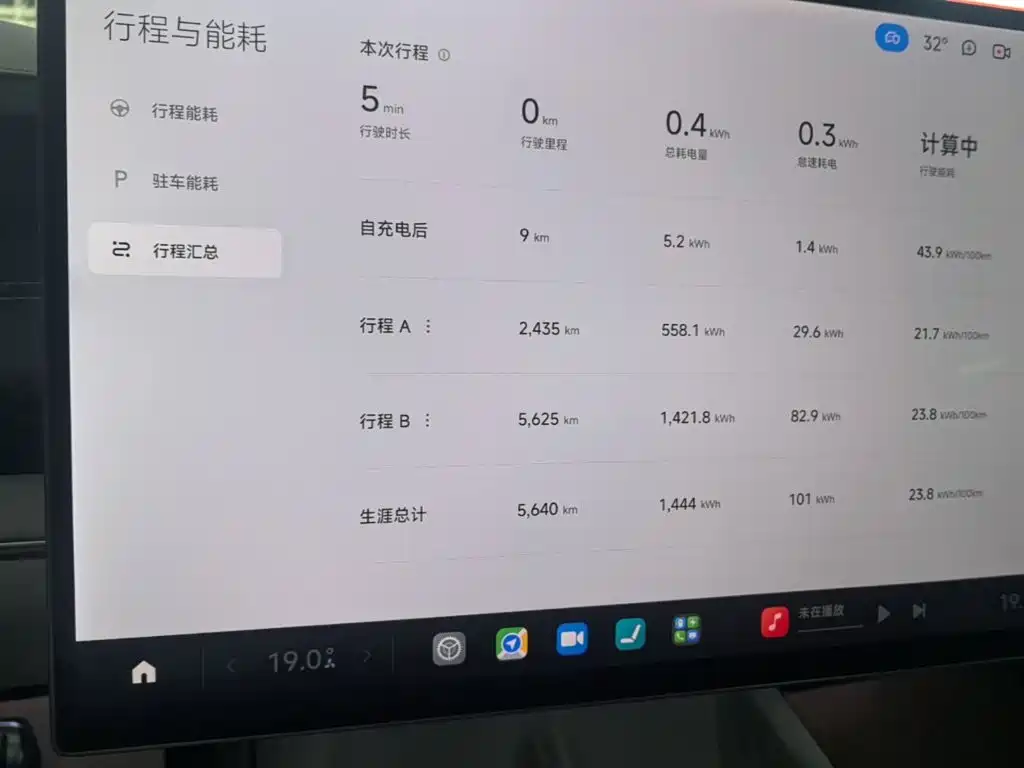Xiaomi SU7 2025 — фото 12