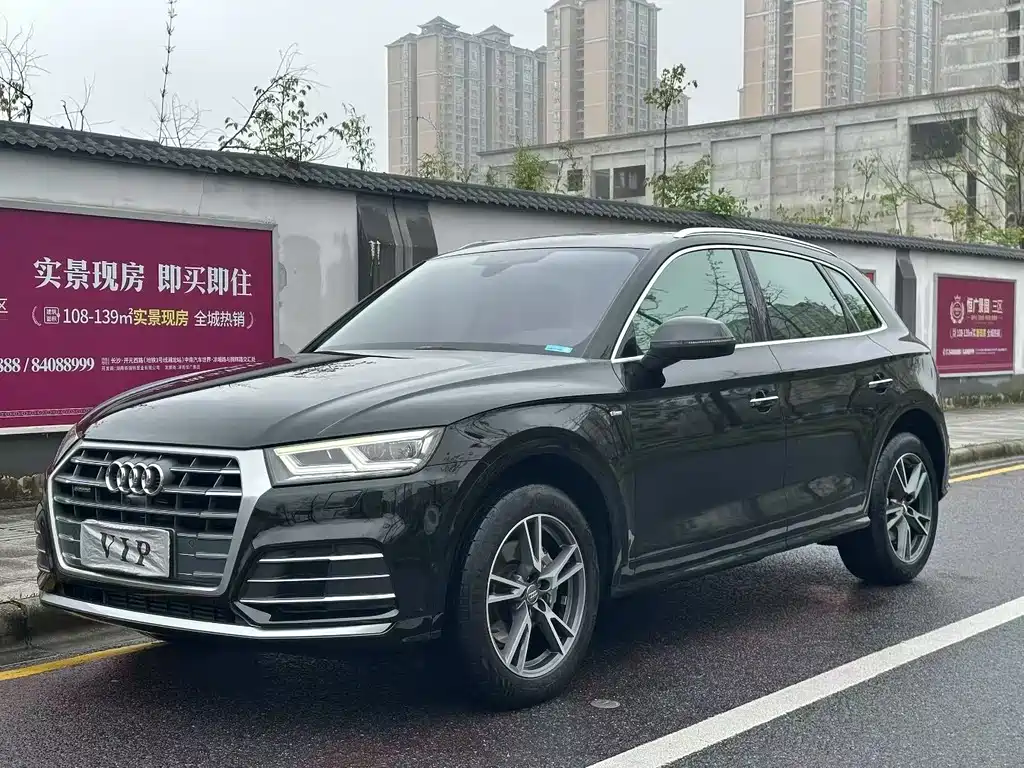 Audi Q5L 2021 — фото 1