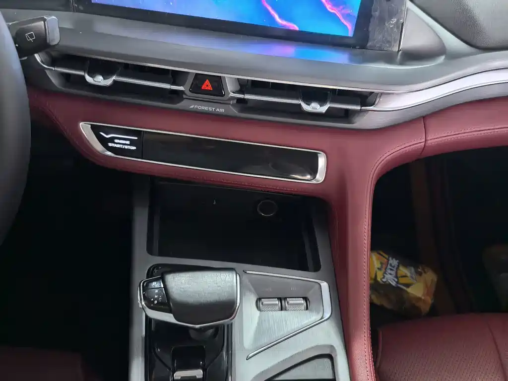 Changan CS75PLUS 2022 — фото 9