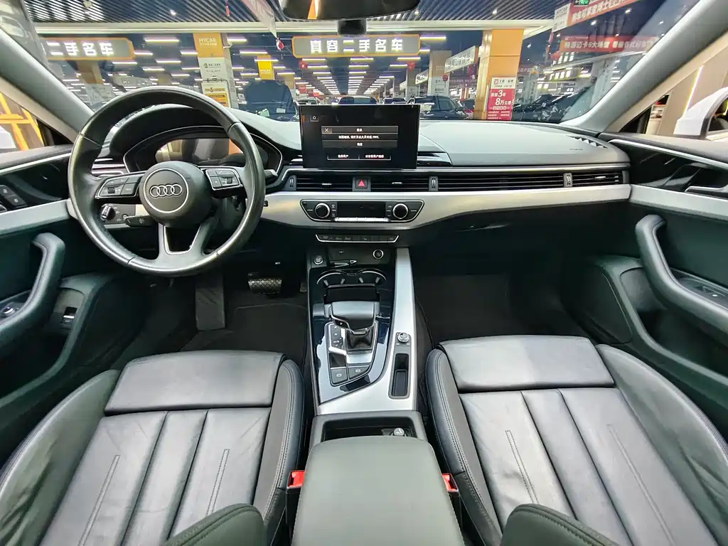 Audi A5 2022