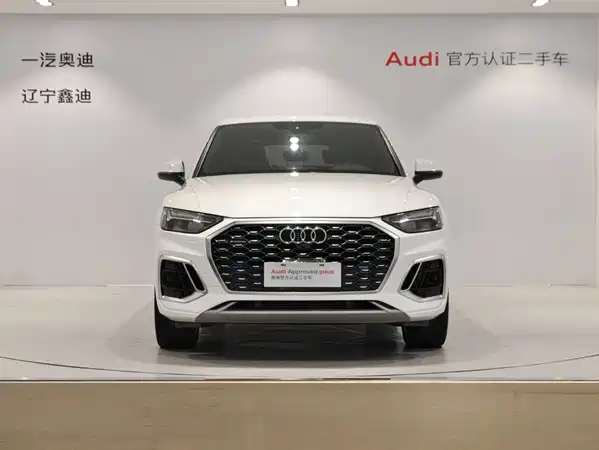 Audi Q5L Sportback 2022