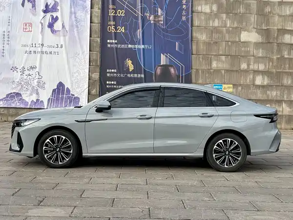 Chery Fengyun A8 2024