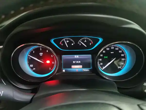 Buick Envision Plus 2015