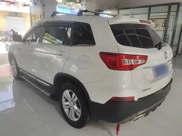 Changan CS75 2017