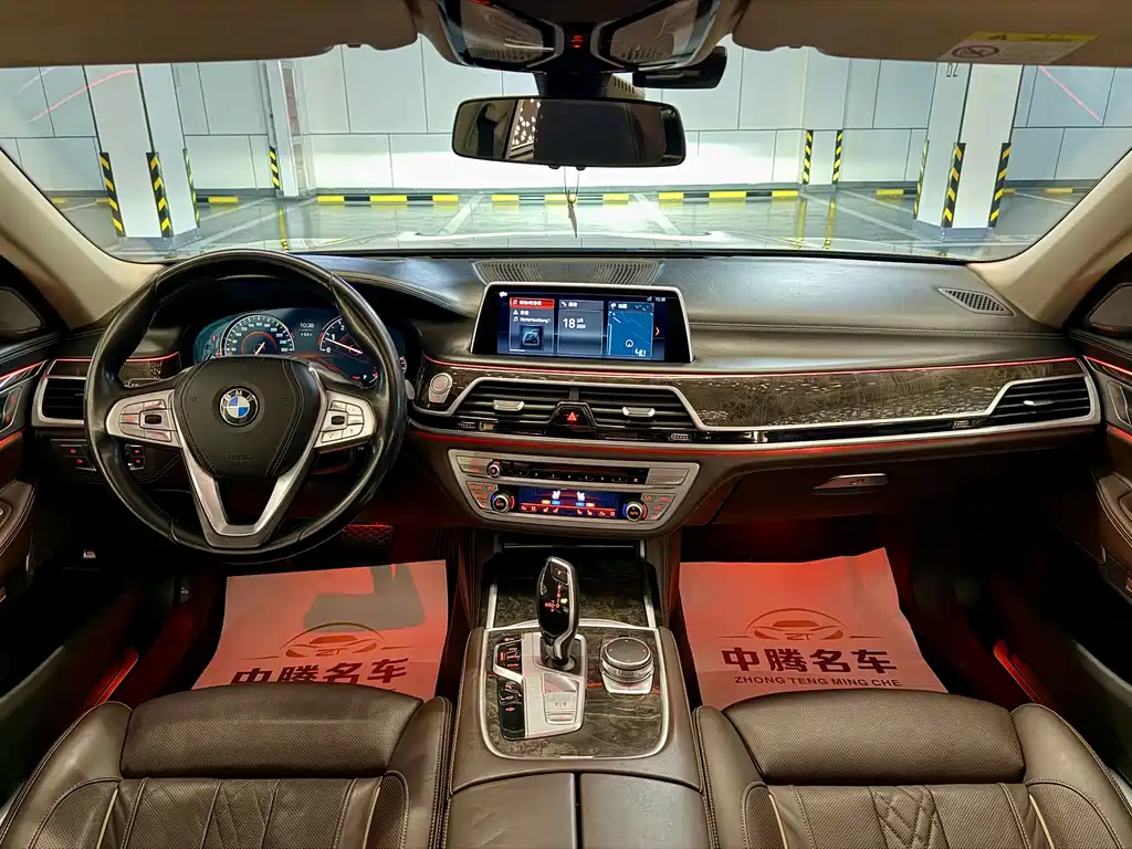 BMW 7 Series 2018 — фото 10