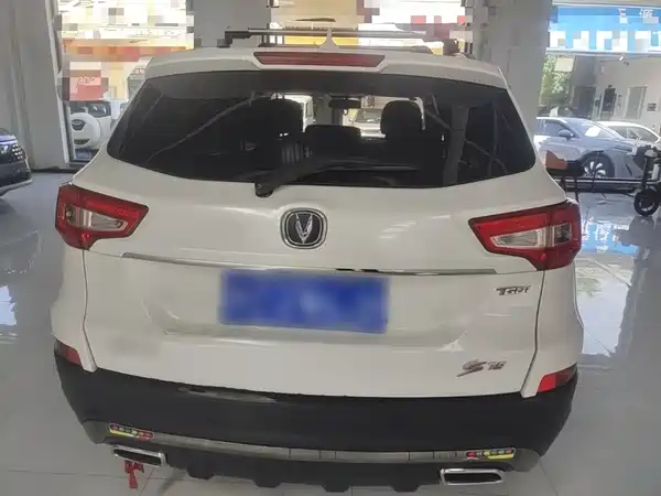 Changan CS75 2017