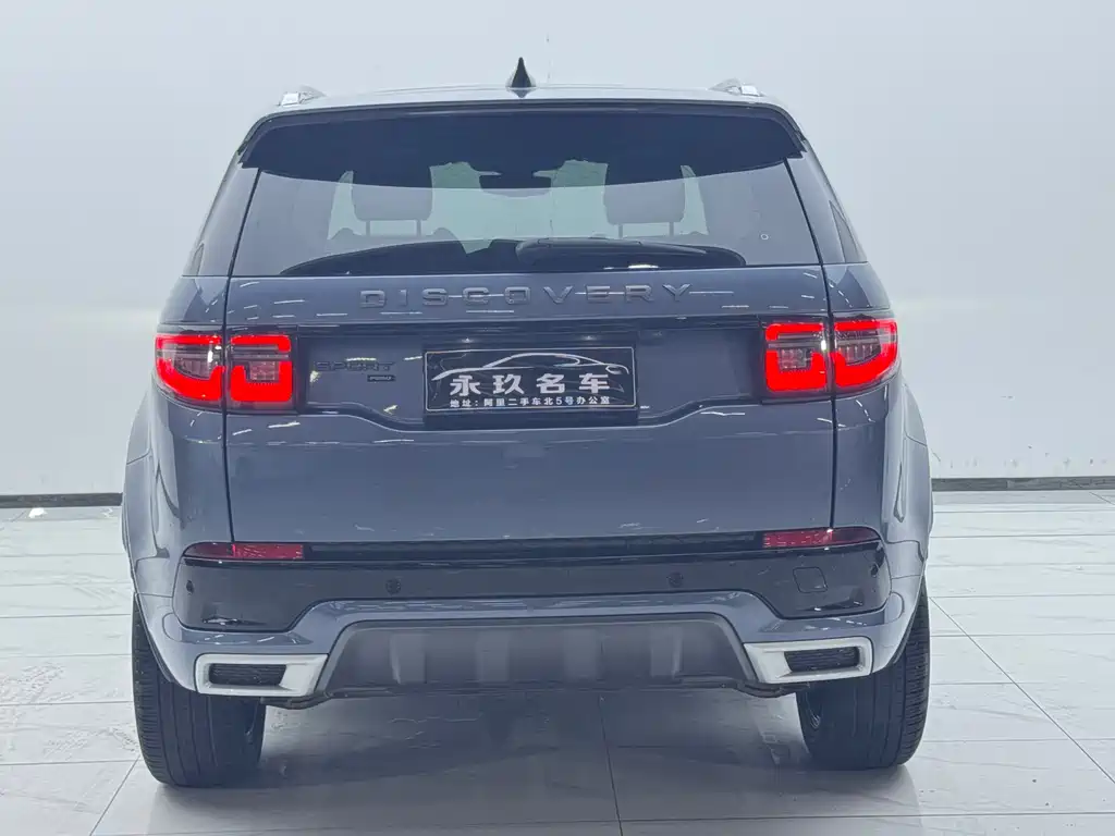 Land Rover Discovery Sport 2022 — фото 20