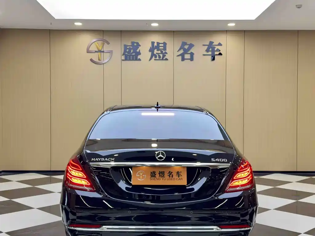 Mercedes-Benz Maybach S-Class 2017