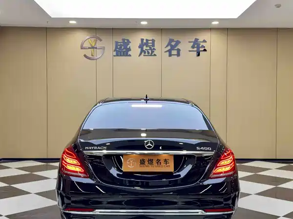 Mercedes-Benz Maybach S-Class 2017