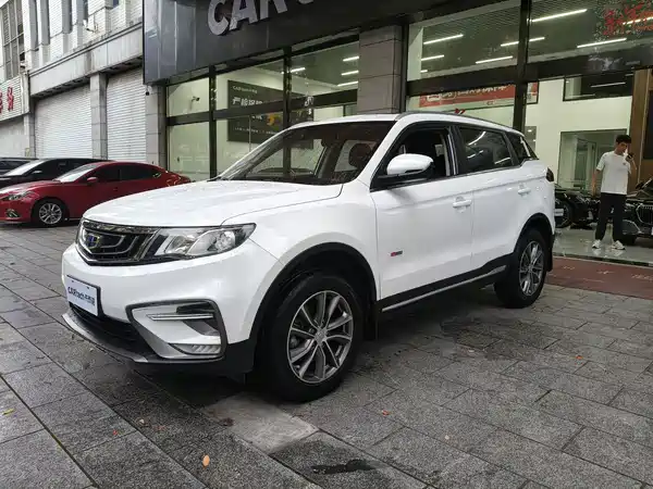 Geely Boyue 2020
