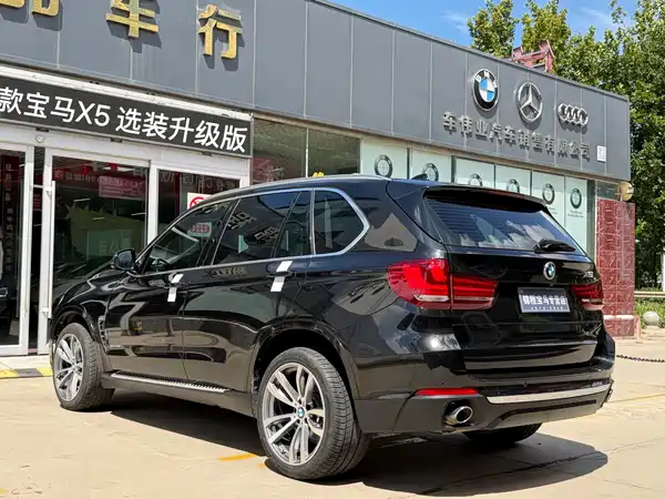 BMW X5 2018