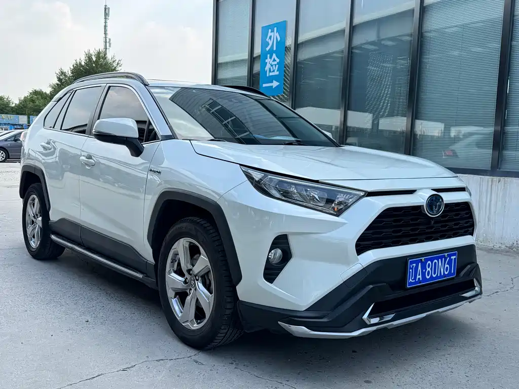 Toyota RAV4 2020