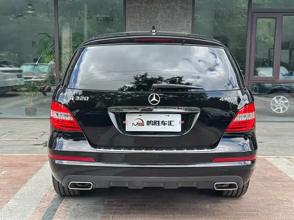 Mercedes-Benz R-Class 2016