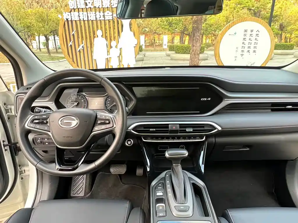 GAC Motor Trumpchi GS4 2021 — фото 10