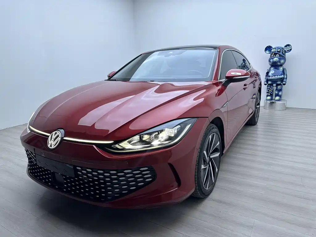 Volkswagen Lamando 2023