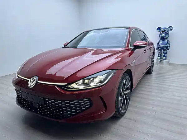 Volkswagen Lamando 2023