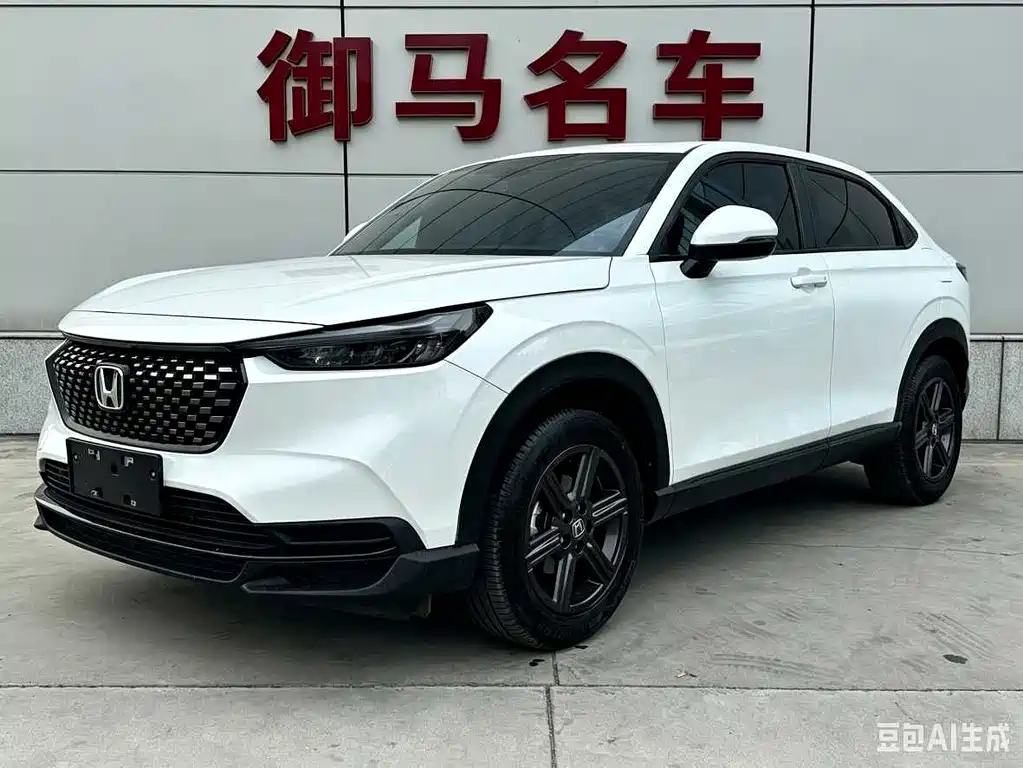 Honda XR-V 2023