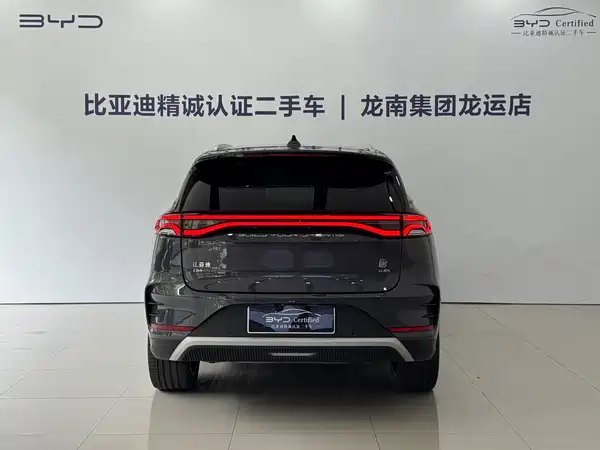 BYD Tang New Energy 2023