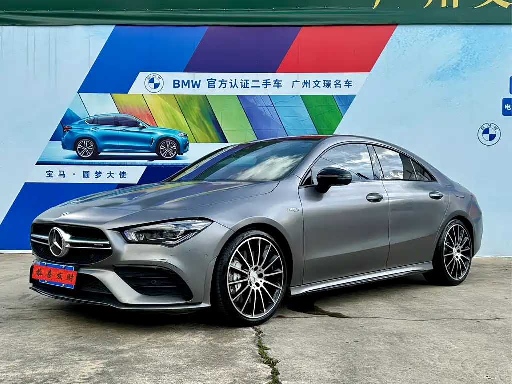 Mercedes-Benz CLA AMG 2021