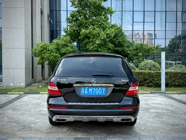 Mercedes-Benz R-Class 2017