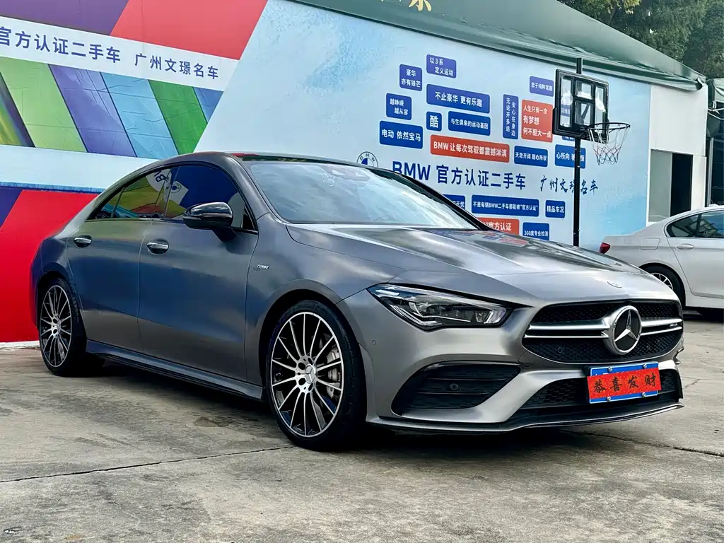 Mercedes-Benz CLA AMG 2021