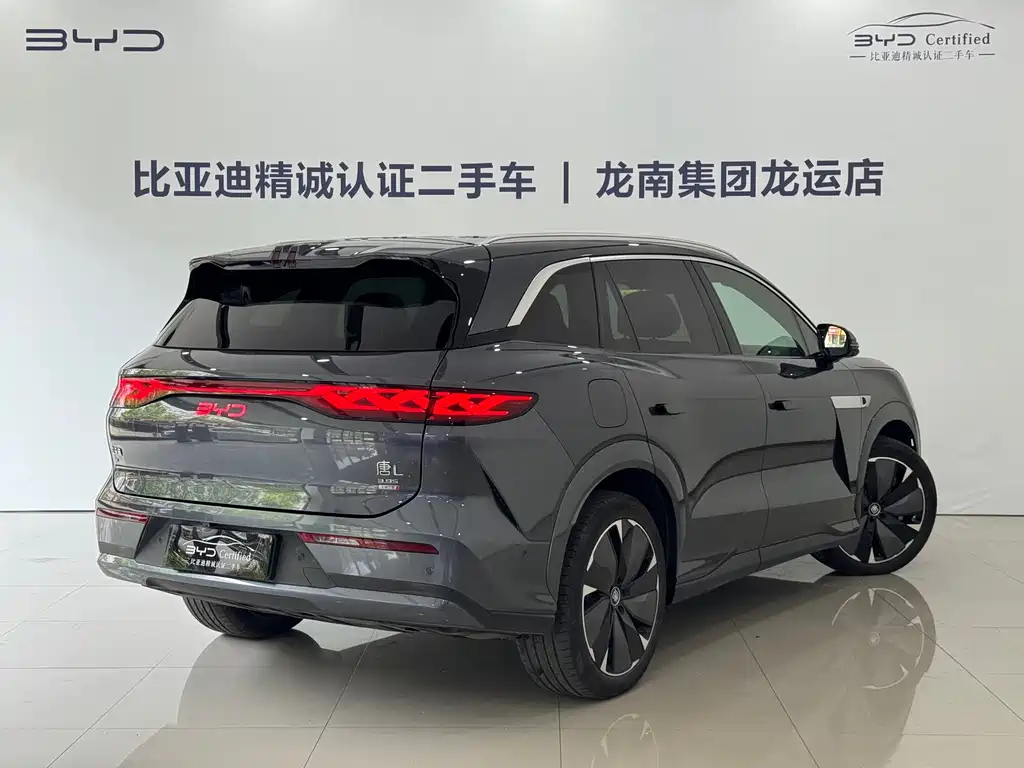BYD Tang L 2025 — фото 14