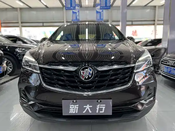 Buick Envision Plus 2020