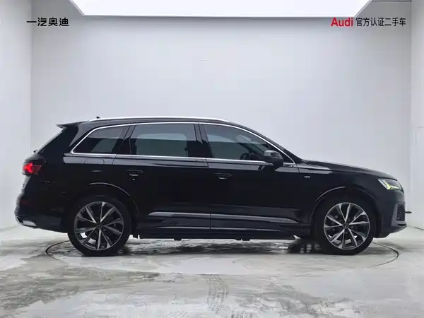 Audi Q7 2023