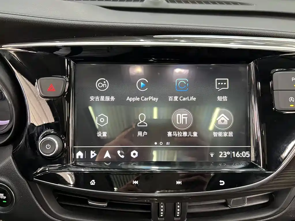 Buick Envision Plus 2020 — фото 9