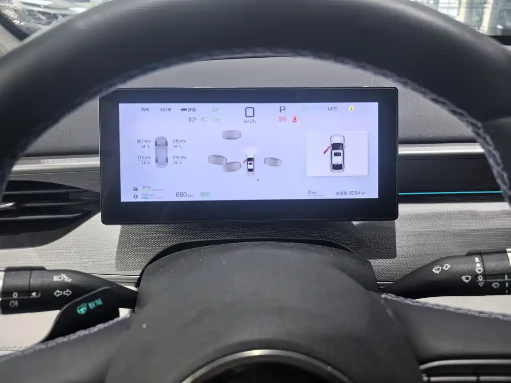 BYD Seal 05 DM-i 2025 — фото 4
