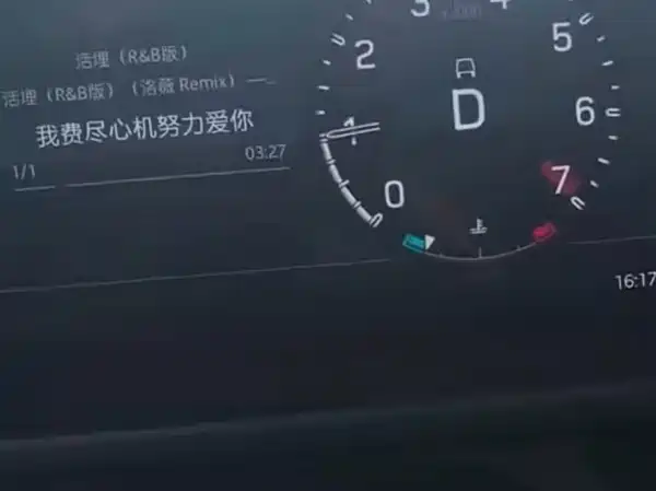 Land Rover Defender 2020