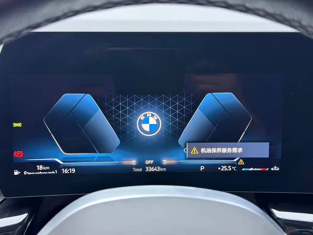 BMW X1 2023 — фото 11