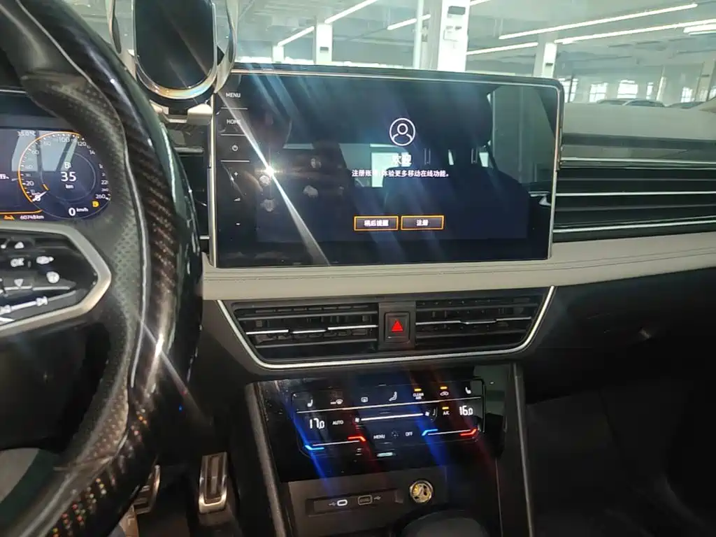 Volkswagen Tiguan L 2023 — фото 13