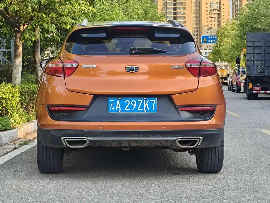 Geely Emgrand GS 2017