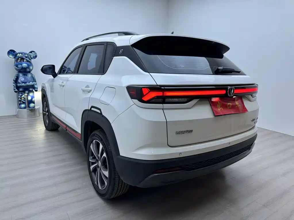 Changan CS35PLUS 2023 — фото 2