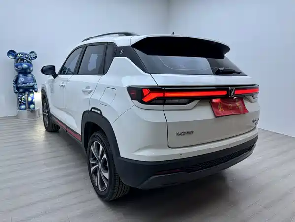 Changan CS35PLUS 2023
