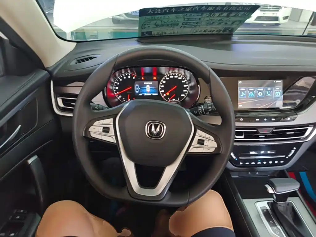 Changan CS35PLUS 2023 — фото 11