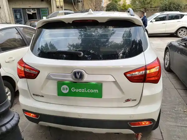 Changan CS35 2017