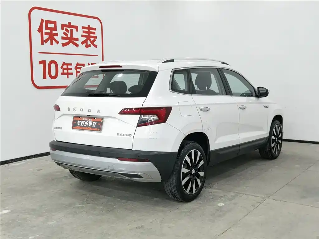 Skoda Karoq 2021 — фото 2