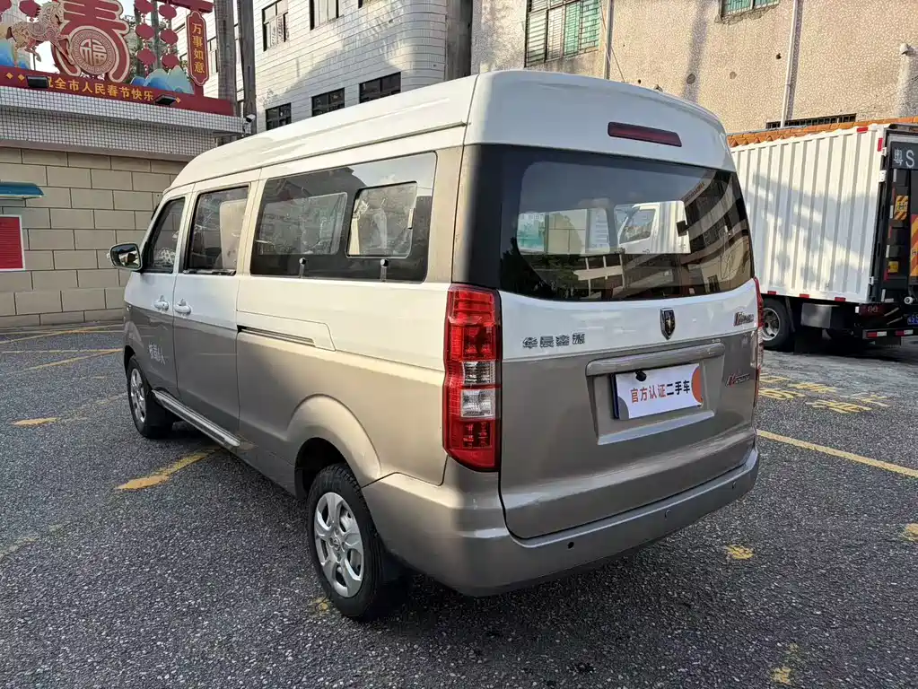 Jinbei Hiace X30L 2021 — фото 7