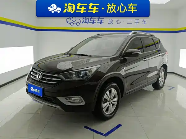 Dongfeng Fengshen AX7 2015