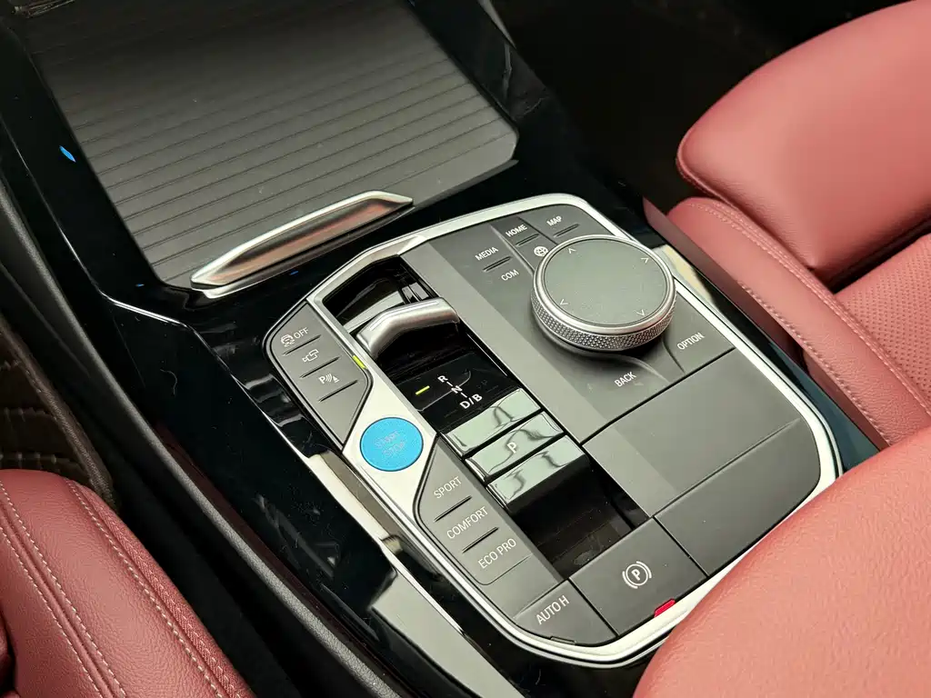 BMW iX3 2025 — фото 14